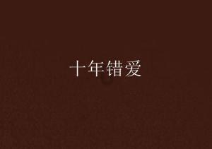 【火爆版本】探索成都职业技术学院宿舍管理怎么样学长请回答?,发现无限知识乐趣!