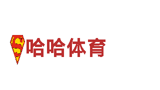 6566体育app-矢志奋斗，钢铁之魂